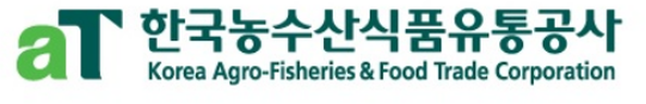 aT 한국농수산식품유통공사